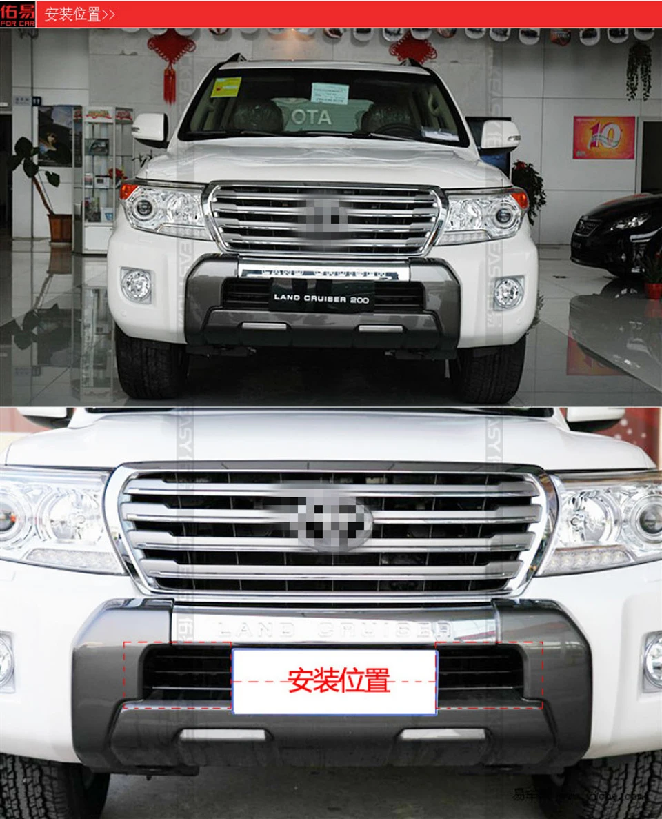 SNCN светодиодный дневные ходовые огни светильник для Toyota Land Cruiser LC200 FJ200 противотуманная фара дальнего света светильник евро E4 с маркировкой