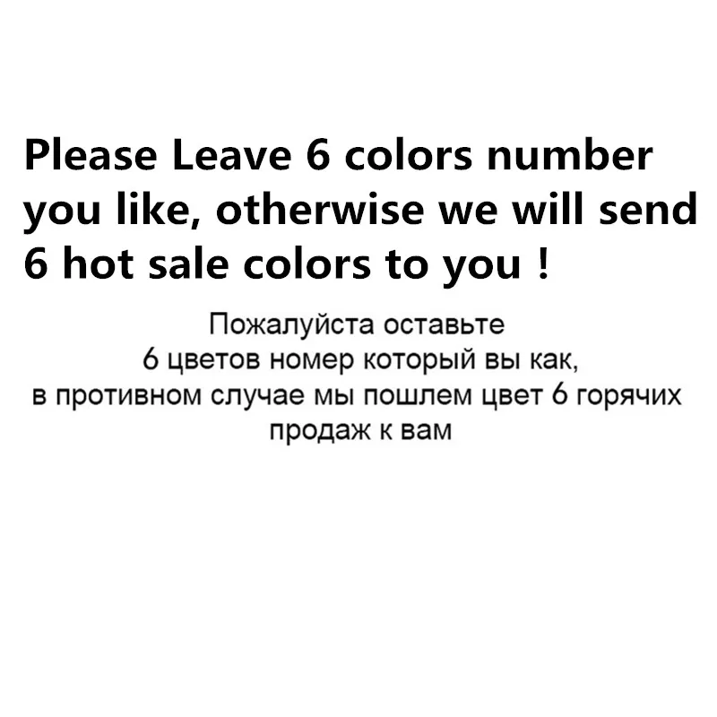 LILYCUTE 6 шт./лот цветная серия Гель-лак замачиваемый УФ-гель для ногтей DIY французский дизайн светодиодный Гель-лак для ногтей Набор для ногтей - Цвет: Any 6 colors