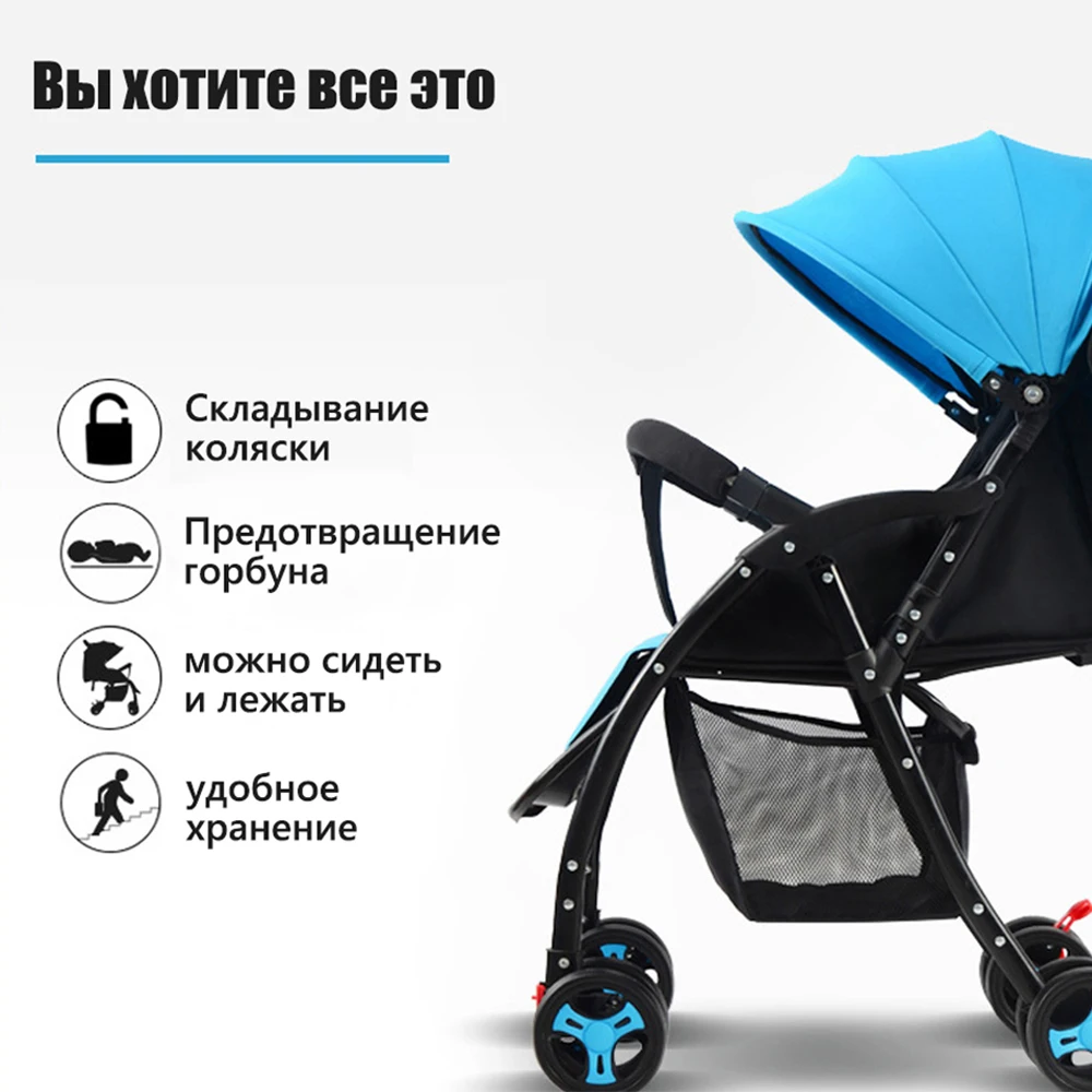 IMBABY складной красивый пейзаж для детей коляска куклы с 6 бесплатная подарки