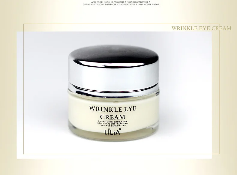 Поцелуй темные круги мешки для глаз и мелкие линии попрощайтесь! Крем области