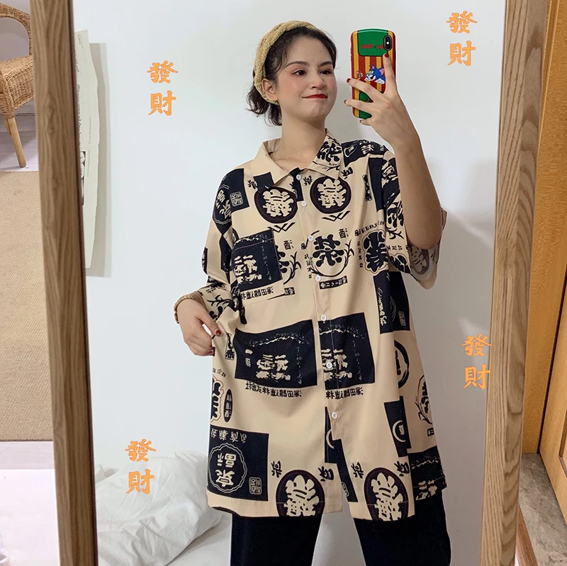 Harajuku Retro Shirts Women Printed Short Sleeve Loose Top Blouse 2019 New Fashion Summer Casual Streetwear Unisex | Женская одежда
