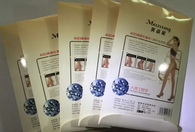 3pcs random 2 Nw57 сексуальные дышащие эластичные тонкие 40D Колготки Чулки Женские Бесшовные износостойкие нейлоновые колготки женские - Цвет: 3pcs random 2