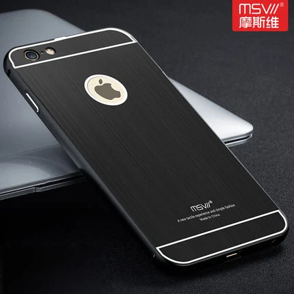 100% original msvii high end metal frame brushed PC back case for iphone 6 plus 6s updated version full tracking |