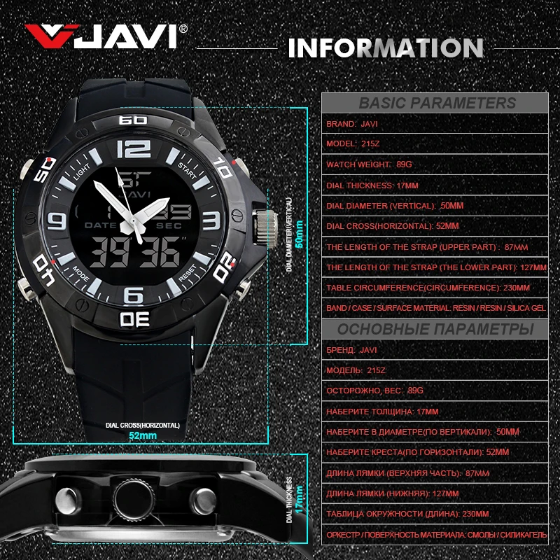 JAVI Брендовые спортивные часы мужские водонепроницаемые relojes para hombre Dive 30m Цифровые