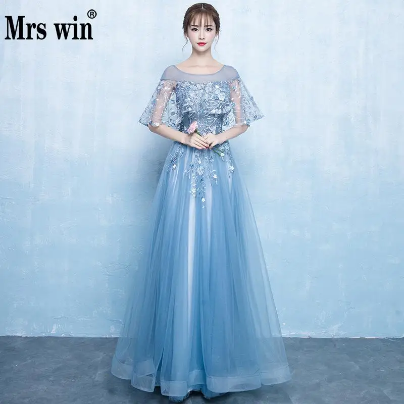 Вечерние платья Новинка 2019 г. Mrs Win The party prom с круглым вырезом и коротким рукавом