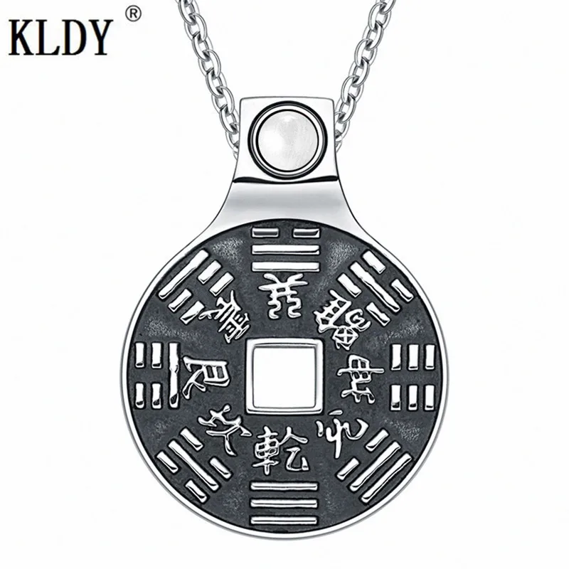 KLDY ожерелье Инь Янь Мужская амулет BaGua Magic Kanji силы природы белый кошачий глаз