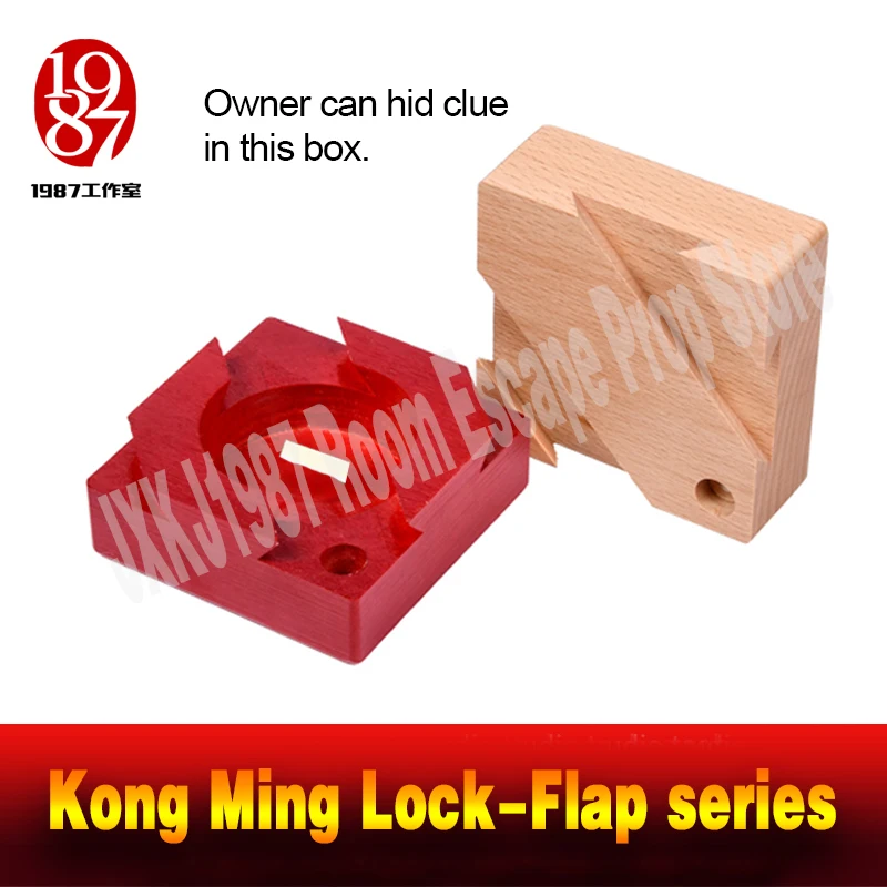 Реквизит для побега комнаты KongMing lock flap serive запасная секретная коробка от JXKJ1987