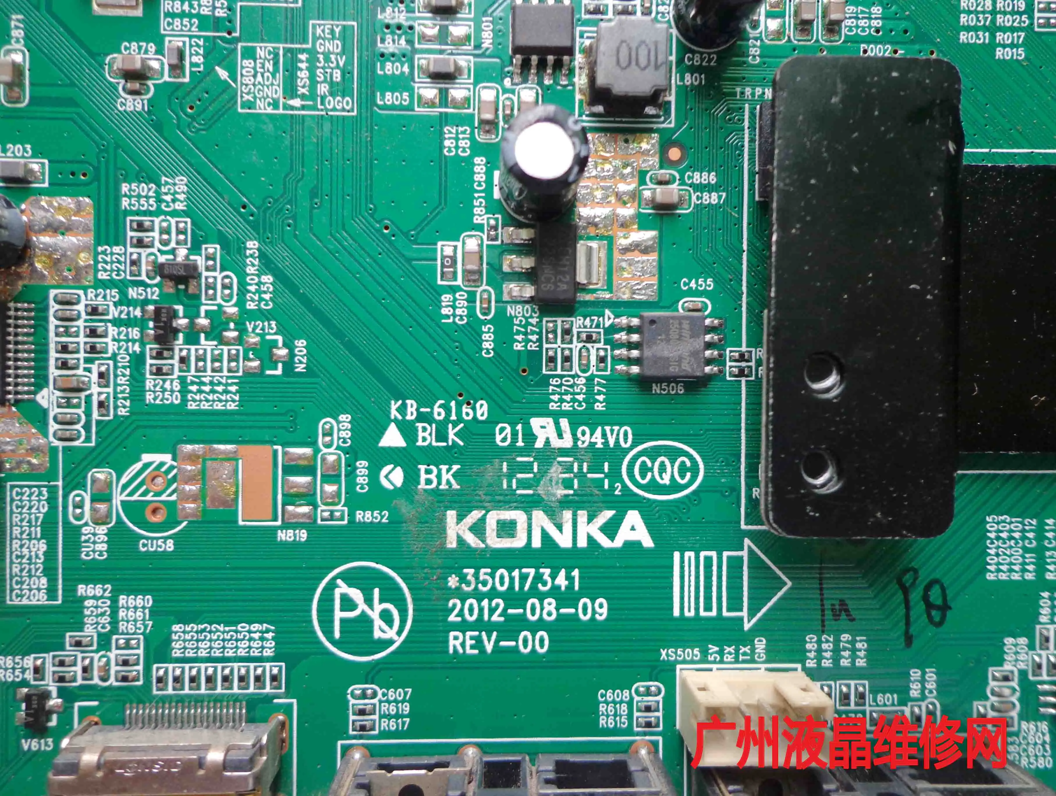 LED32E350PDE 35017341 материнская плата LC320DXN (SF) (U3) | Компьютеры и офис