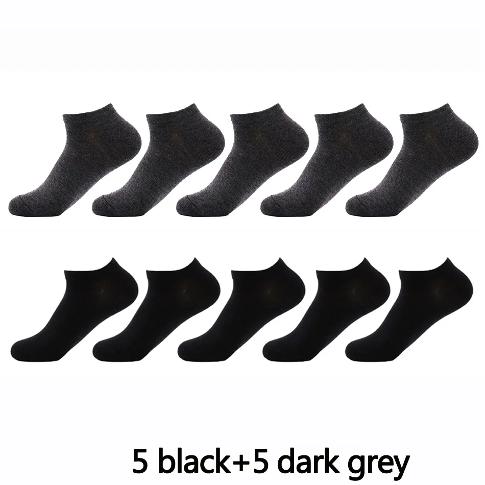 5 black 5 dark grey 10 пар, высококачественные повседневные мужские носки в деловом стиле, хлопковые брендовые носки для кроссовок, быстросохнущие черные белые короткие носки для мужчин - Цвет: 5 black 5 dark grey
