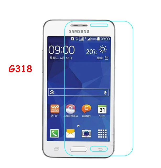 2.5D Закаленное стекло для Samsung Galaxy Trend 2 Lite защитная пленка Взрывозащищенная Защита