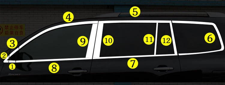 Lsrtw2017 304 нержавеющая сталь окна автомобиля планки для toyota rav4 2006 2007 2008 2009 2010 2011 2012 xa30 - Название цвета: 24 pcs trims