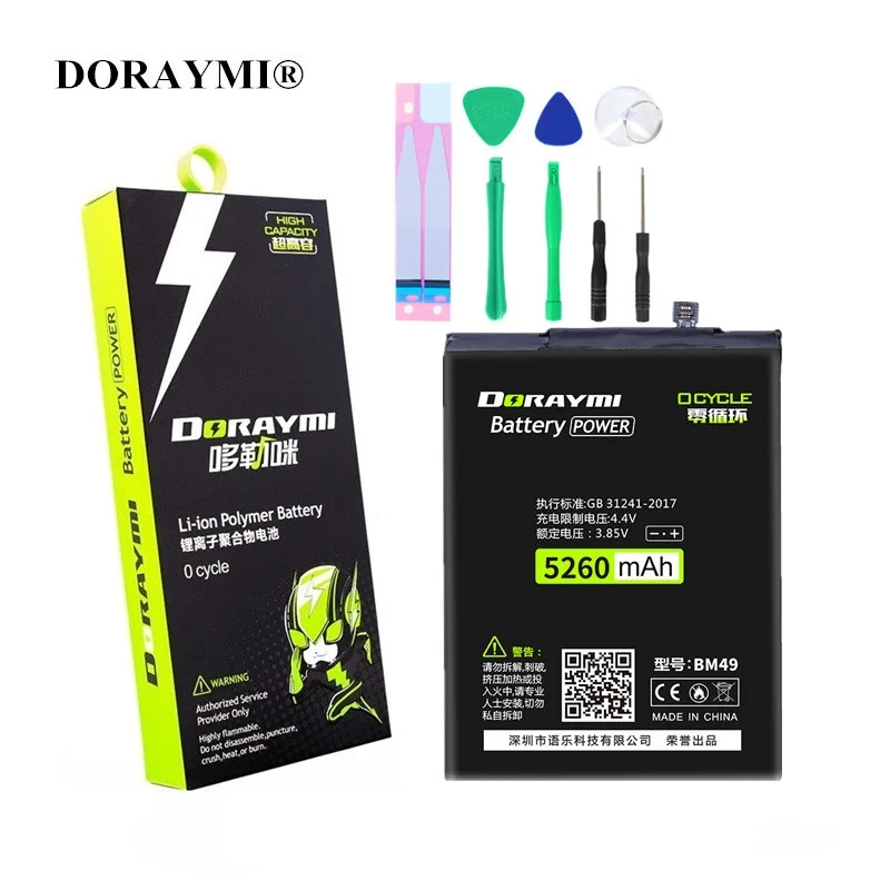 Батарея DORAYMI BM49 BM39 BM35 BM22 BM3B для Xiaomi Mi Max 4C 5 6 Mix 2 Mi4C Mi5 Mi6 Mix2|Аккумуляторы мобильных