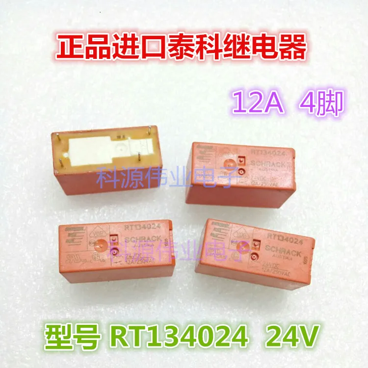 

RT134024 RT134024-24VDC 12A/250VAC 4PIN