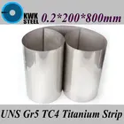 Лента из титанового сплава UNS Gr5 TC4 BT6 TAP6400, 0,2x200x800 мм, тонкая фольга из титанового сплава или материал DIY, Бесплатная доставка