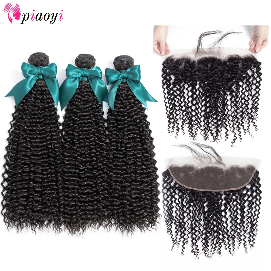Piaoyi Afro Kinky Curly Weave Human Hair Bundles with Lace Frontal Closure Remy Brazilian 3 | Шиньоны и парики