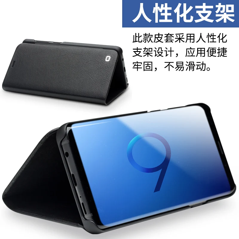 Акция для Samsung Galaxy S9 Plus QIALINO брендовый чехол из натуральной телячьей кожи