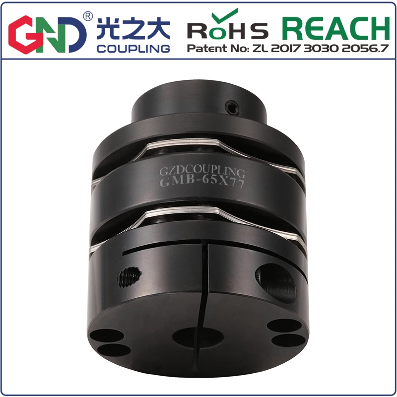 GMB 8 винтовая высокожесткая одношаговая Двойная диафрагма серия keyway|Приводные