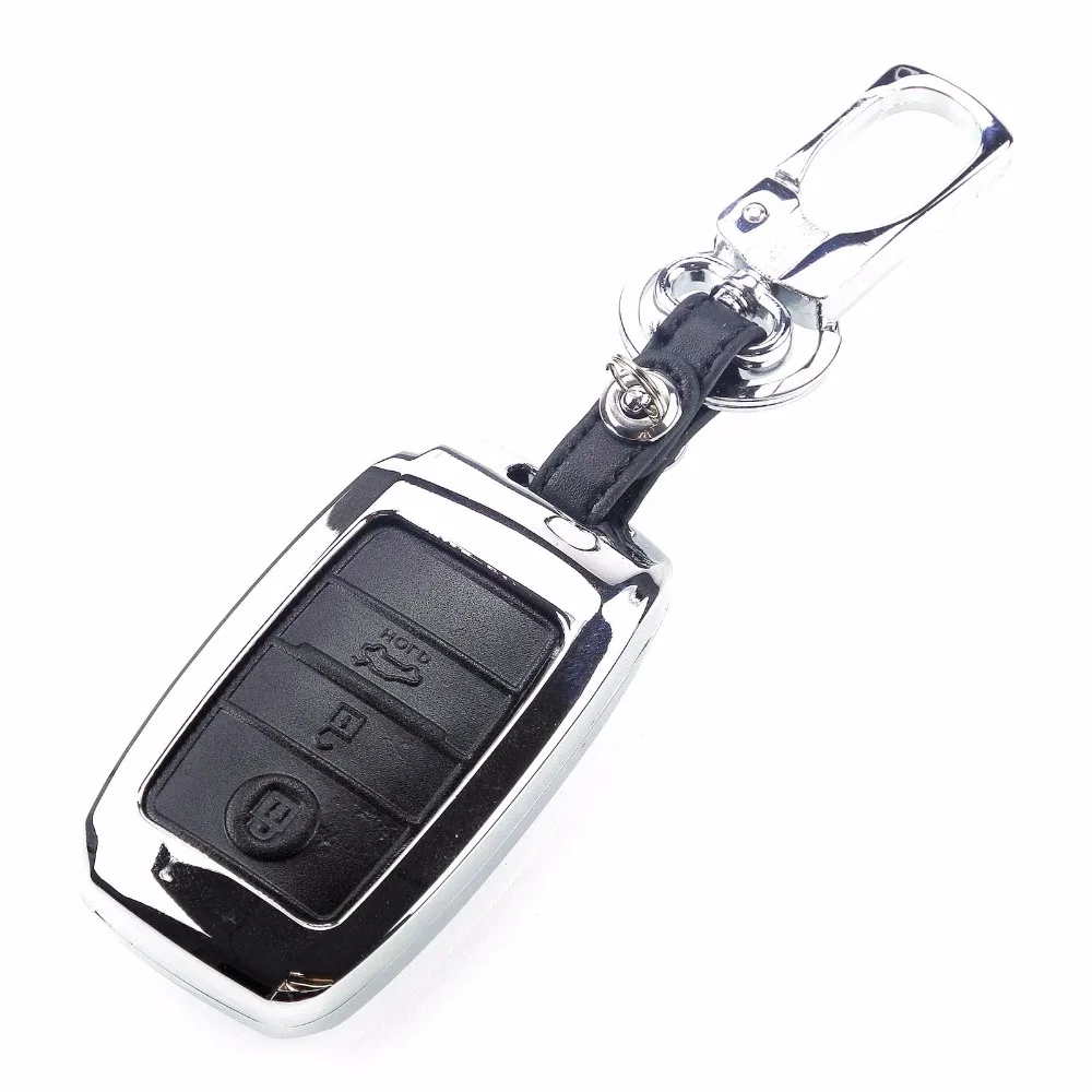 Дистанционное управление 3 кнопки цинковый сплав + кожаный чехол для ключей Kia Rio