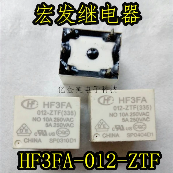 

Relay HF3FA-012-ZTF (335) 10A 5-pin T73 HF3FA-012-ZTF