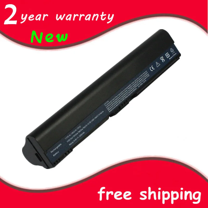 Аккумулятор для ноутбука ACER Aspire One 14 8 756 в AL12B32 AL12B31 AL12A31 AL12X32 путешествий B113 B113M 725
