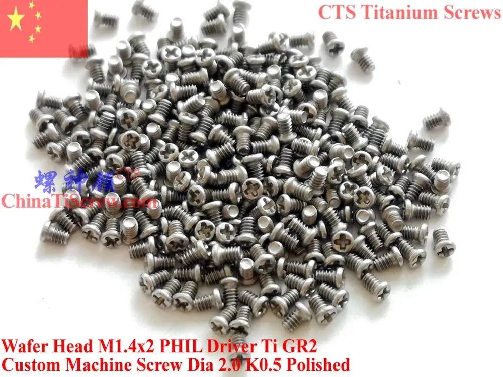 Титановые винты M1.4 с рифленой головкой M1.4x2 M1.4x3 M1.4x4 M1.4x5 Phillips Driver Ti GR2 полированный