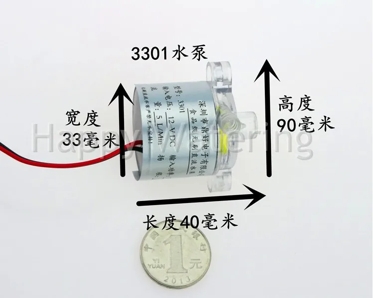 Бесщеточный двигатель 7 Вт DC водяной насос 6 в солнечный 3 м лифт Макс для