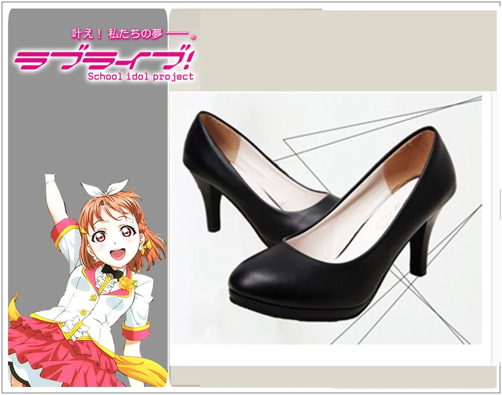 Милый! солнце! Aqours Palgantong билеты будущее Takami Chika Косплей Костюм на заказ с коротким