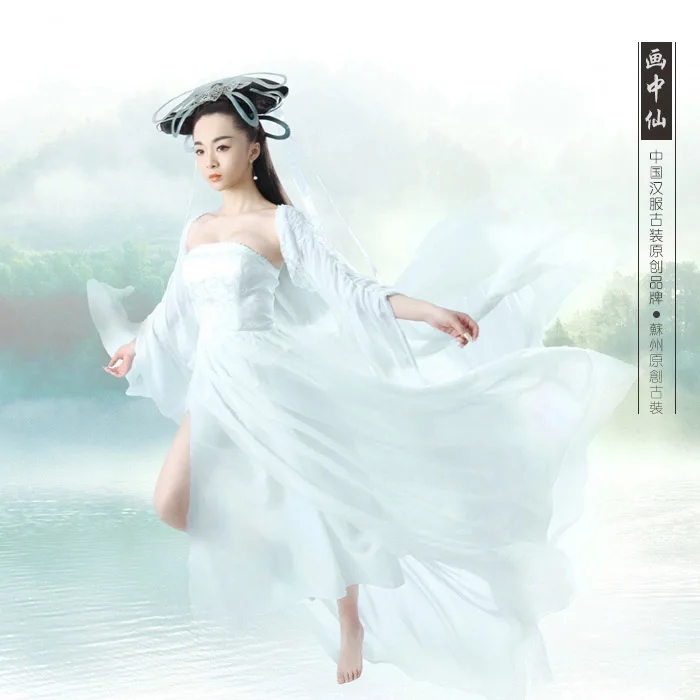 Классический костюм для пар Хуа Чжун Сянь из фильма цяннвоюхун Нин кайчен и