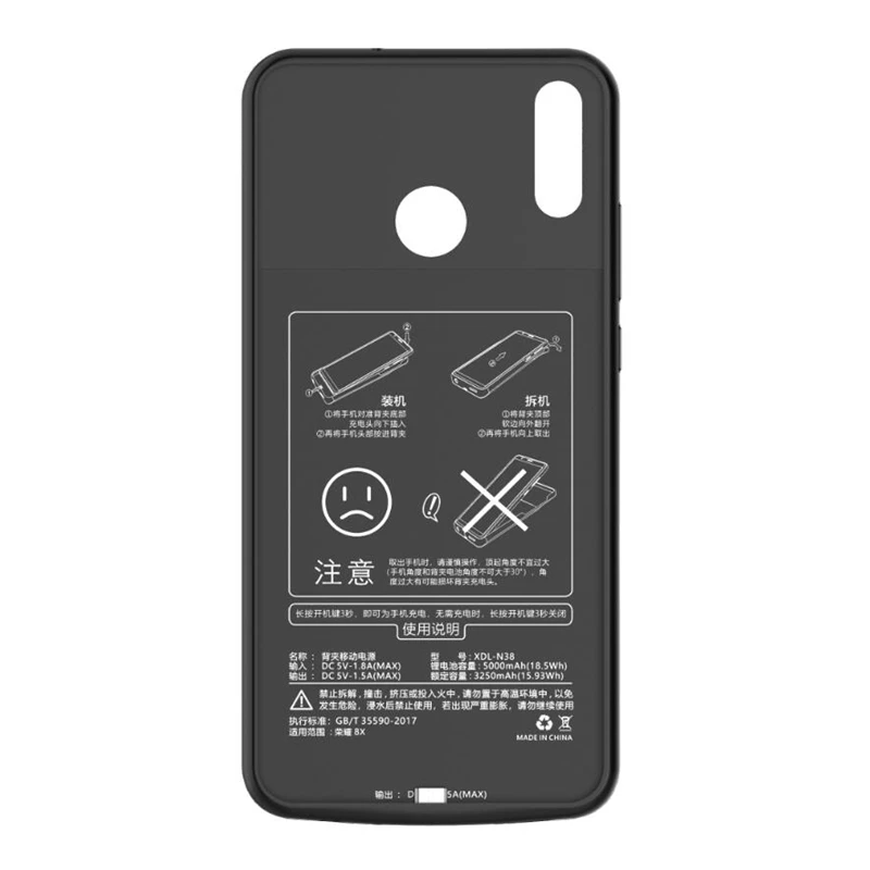SPCASE 4700mAh Portable Battery Charger Cover For Huawei Honor 8X Ultra Thin Shockproof Power Bank Back Clamp Charging Coque | Мобильные