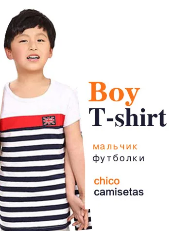 child T shirt Семейные платья для мамы и дочки; коллекция года; Летние одинаковые комплекты для семьи; комплекты семейной одежды с короткими рукавами; одежда для папы и мальчика - Цвет: child T shirt