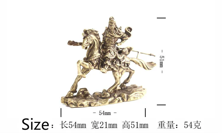Латунь езда Guan Gong украшения Бронзовая статуя Wucai Бог Guan Yu Dadao Guan Erye статуя офис украшение с изображением Будды стол