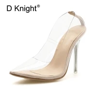 nude clear pvc transparent pumps sandals perspex heel stilettos high heels point toes womens party shoes nightclub pumps size 42