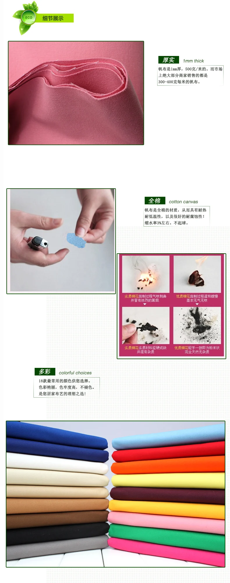 Плотный холст светло хаки хлопчатобумажная ткань 60 дюймов в ширину продается