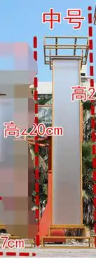 Свадебный реквизит, железный экран, свадебное сценическое поколение tianjiao road lead, декоративный фон, Свадебный перьевой фон