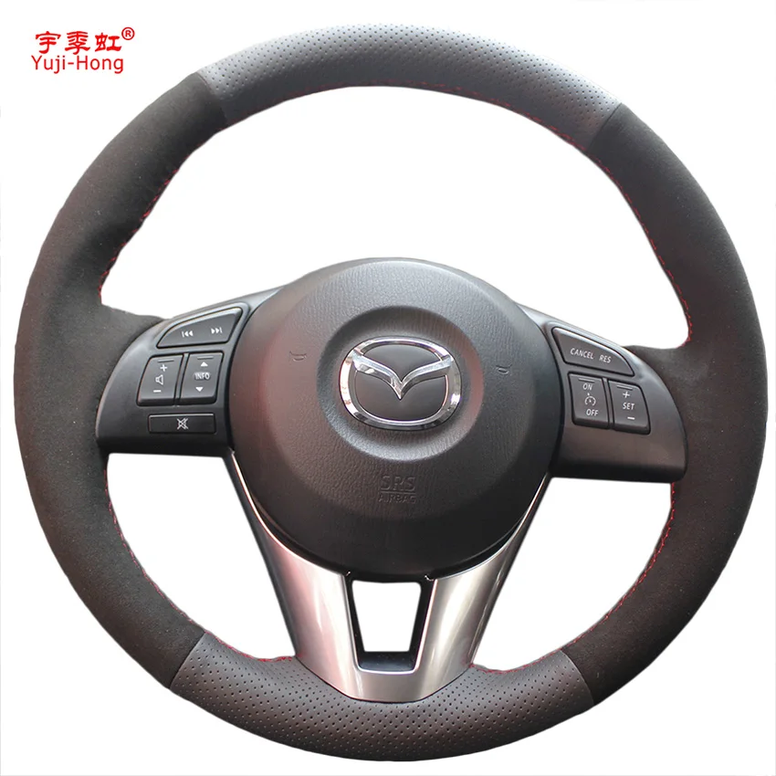 Искусственная кожа чехол для Mazda 3 Axela 6 Atenza 2 искусственная iA 2016|Рукоятки ручного