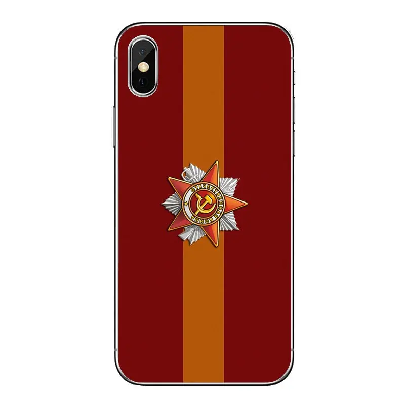 Российский советский флаг баннер художественный плакат для Xiaomi Mi A1 A2 5X6X8 lite SE Pro Max