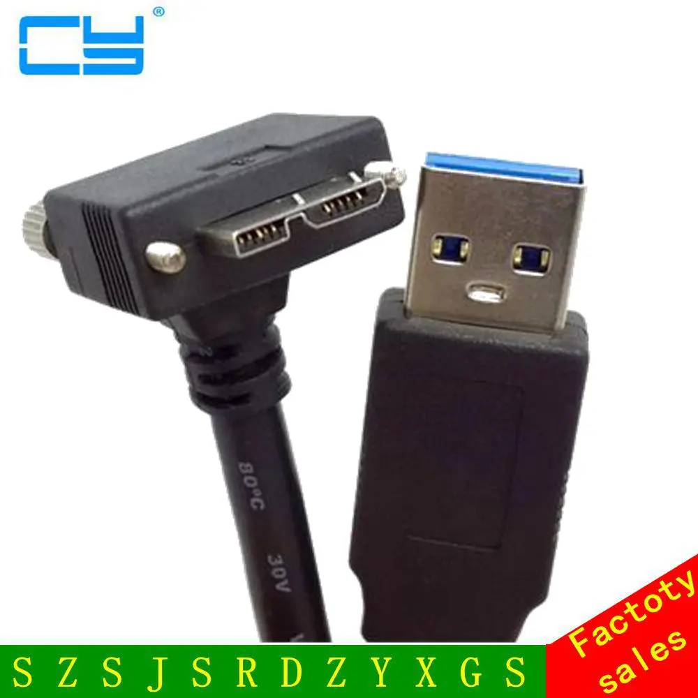 Вниз Угловой 90 градусов Micro USB винт крепление к 3 0 кабелю данных для промышленной
