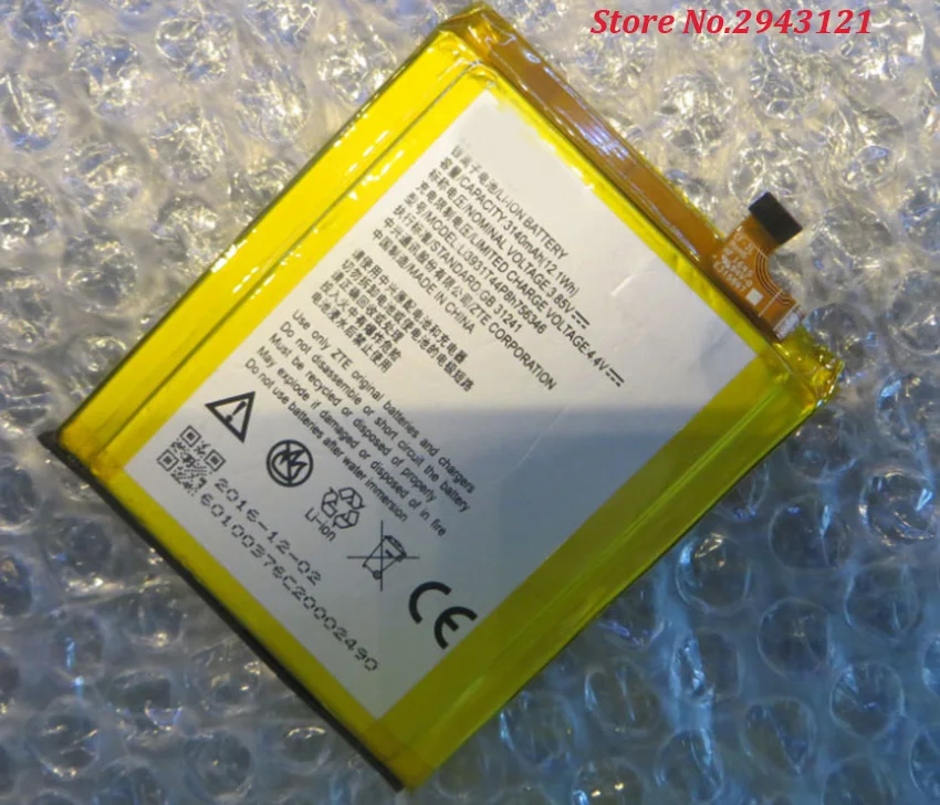 

High Quality LI3931T44P8H756346 3140mAH Original Phone Battery For ZTE Axon 7 5.5inch A2017 Smart Mobile Phone