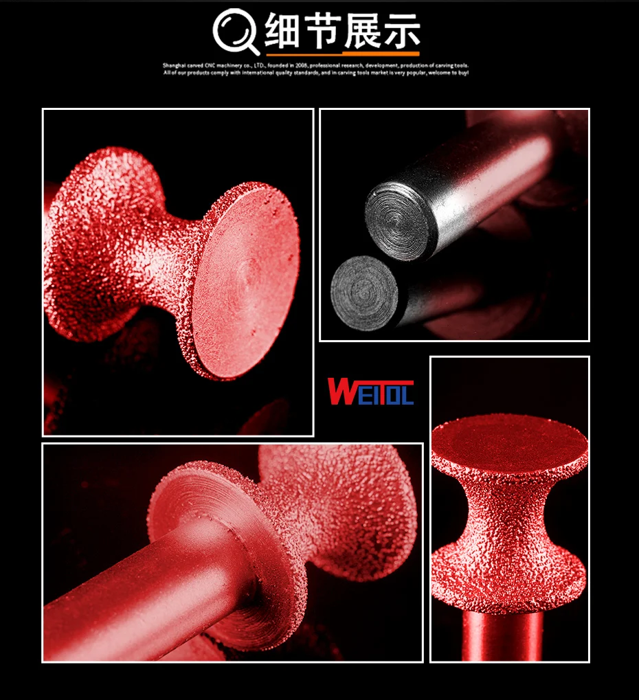 WeiTol, 1 шт. полукруглые фрезы, Классические фрезы ogee, Фрезы с ЧПУ, Вакуумные Паяные профильные фрезы, каменный нож