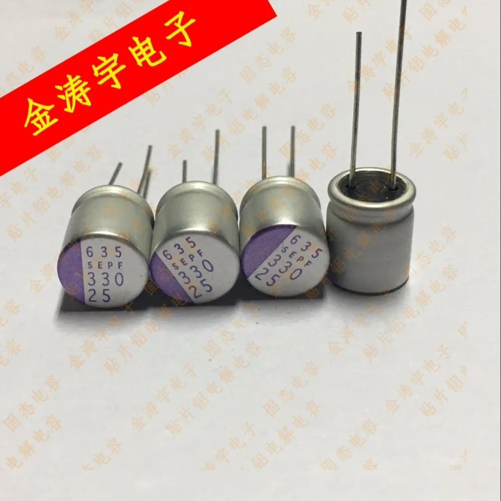 

Original new 100% 25V330UF SEPF 10X13mm DIP polymer solid state capacitor 25SEPF330M (Inductor)