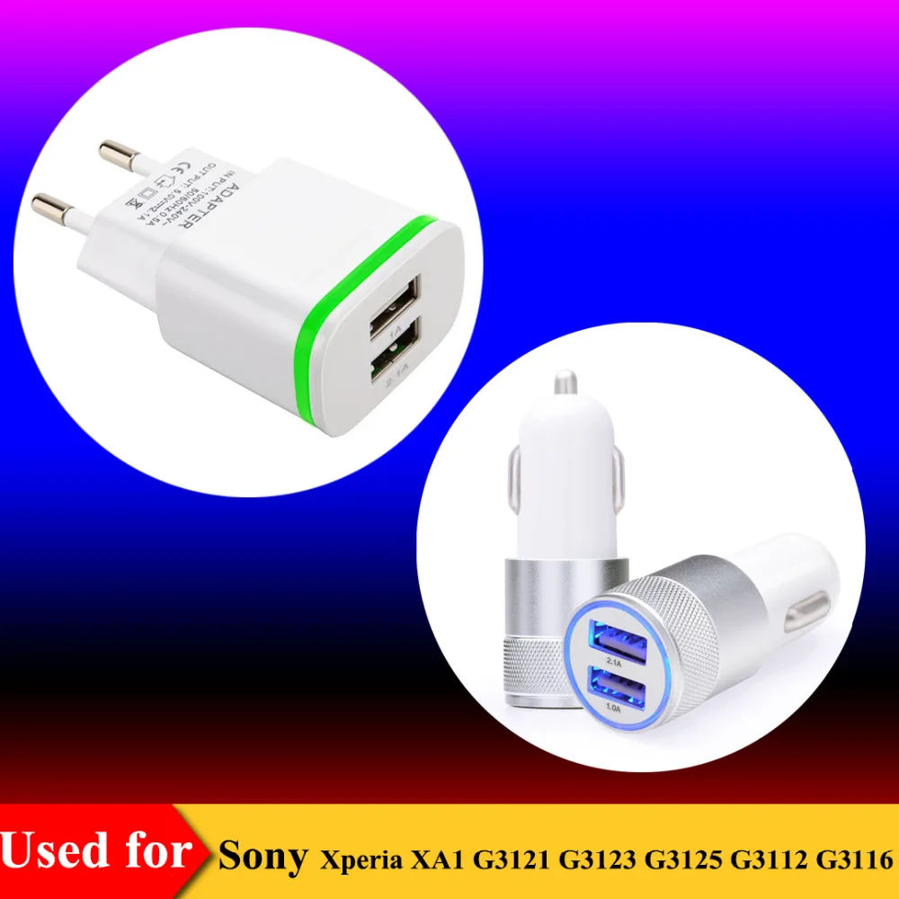 Сетевое зарядное устройство для Sony Xperia L1 G3312 XA1 G3121 XZs G8231|charger for tablet|sony tablet chargertablet