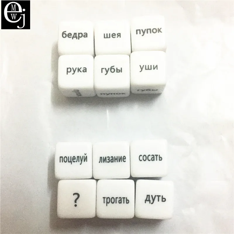 EJMW 5 стилей сексуальные кости вы можете выбрать Английский Русский Светящиеся