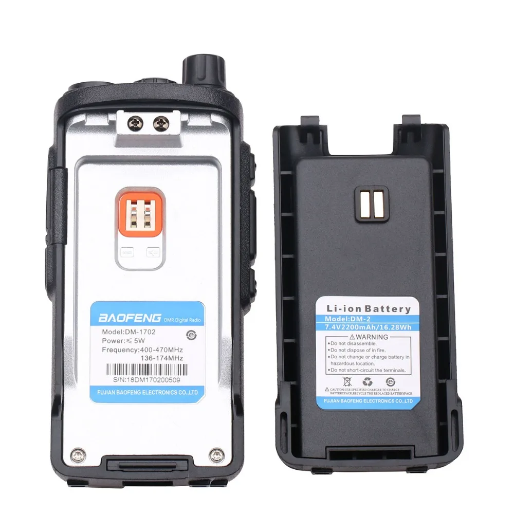 Портативная рация Baofeng DM 1702 (GPS) 2 шт. VHF UHF два диапазона DMR слота времени 1 и цифровая