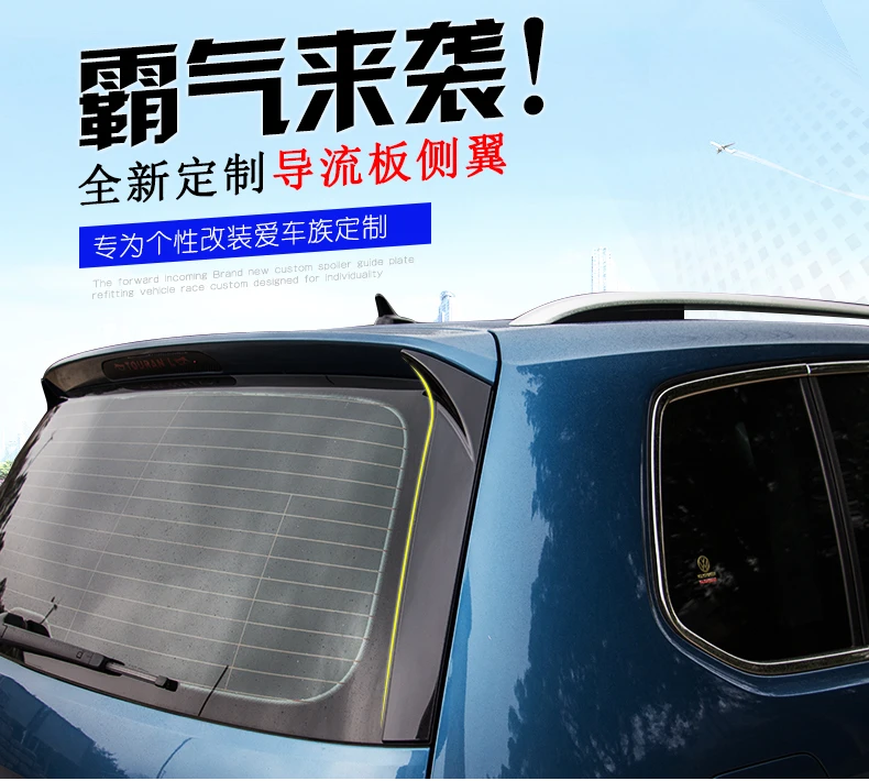 1 пара Черный ABS дефлектор задний хвост спойлер на окно для Volkswagen Touran L Rline CB046