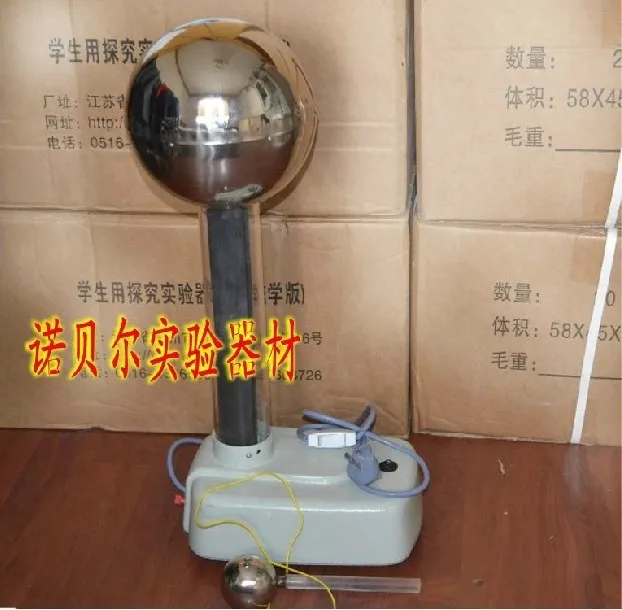 Генератор van de graaff обучающее оборудование эксперимент для физической