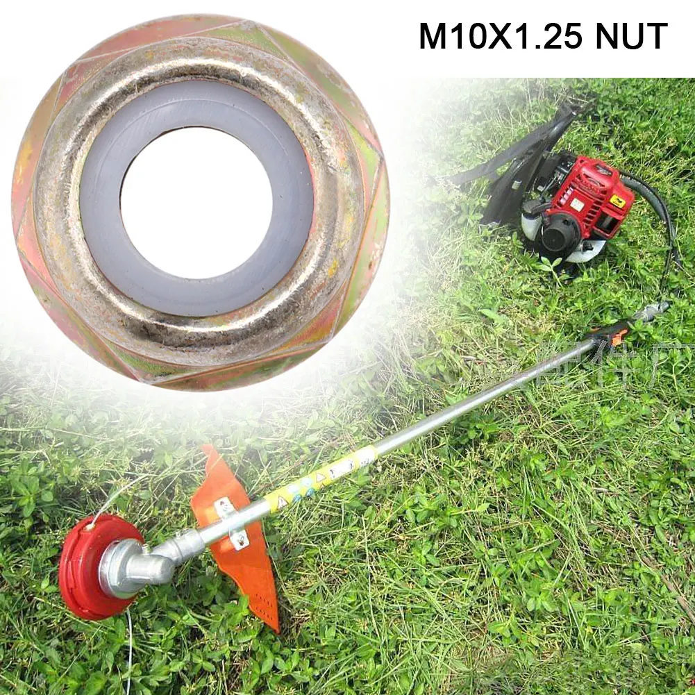 Универсальный M10x1.25 левосторонняя резьба лезвия гайка Замена кусторез Триммер аксессуары колпачок гайка