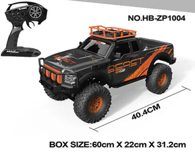 HB-ZP1004 1:10 полномасштабный альпинистский автомобиль неполный рабочий день 4WD внедорожник большая ножка пульт дистанционного управления автомобиль детские игрушки для мальчиков Автомобиль Подарочная цветная коробка - Цвет: HB-ZP1004