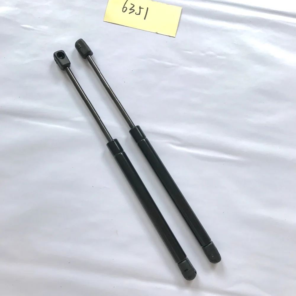 

2 x 6351 Front Hood Lift Supports Struts Shocks Springs Props fits 04-08 Acura TL