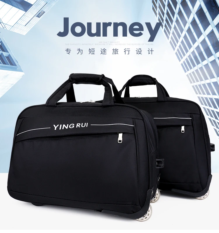 Чемодан на колесах дорожная сумка спортивная сумка сумка дорожная Holdall дополнительная большая дорожная сумка, легкая Средняя сумка с колесиками-выходные сумка с колесиками 65л большая емкость
