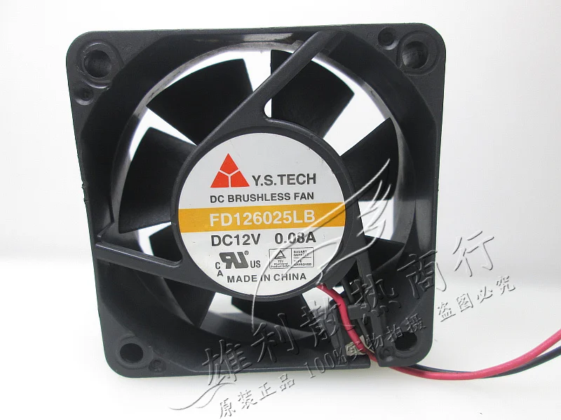 Бесплатная доставка FD126025LB 12В 0.08a 60x60x25 мм 60 мм 6 см